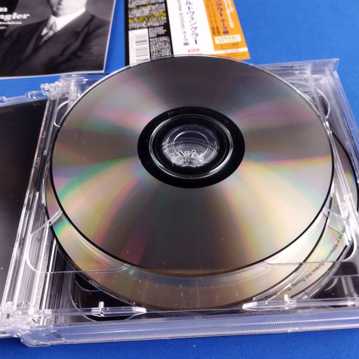 2SC17 CD ヴィルヘルム・フルトヴェングラー 戦時のフルトヴェングラー ターラ編_画像3