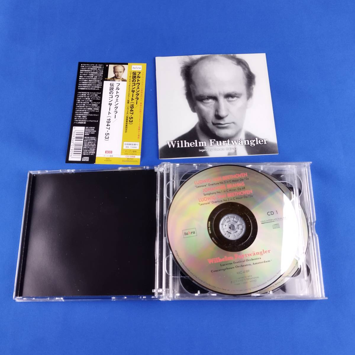 2SC17 CD ヴィルヘルム・フルトヴェングラー 伝説のコンサート 1947-53 ターラ編_画像2