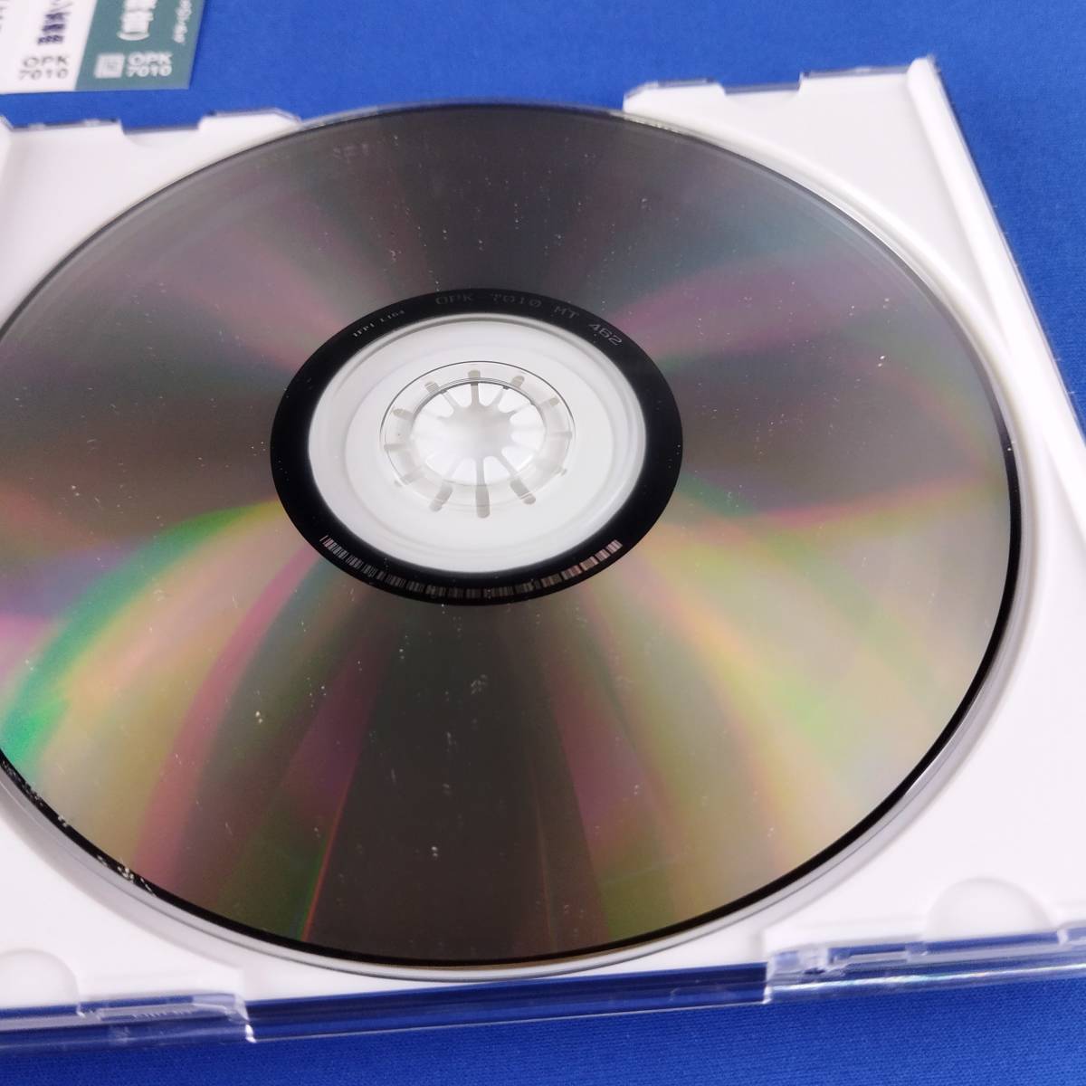 1SC17 CD ヴィルヘルム・フルトヴェングラー シューベルト 交響曲第9番 「グレイト」_画像4