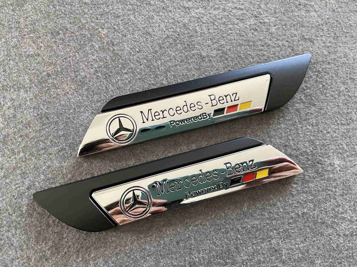 メルセデス・ベンツ BENZ カーステッカー プレート 金属製 車用デカール エンブレム フェンダーバッジ シール 送料無料 2枚セット 207番の画像1