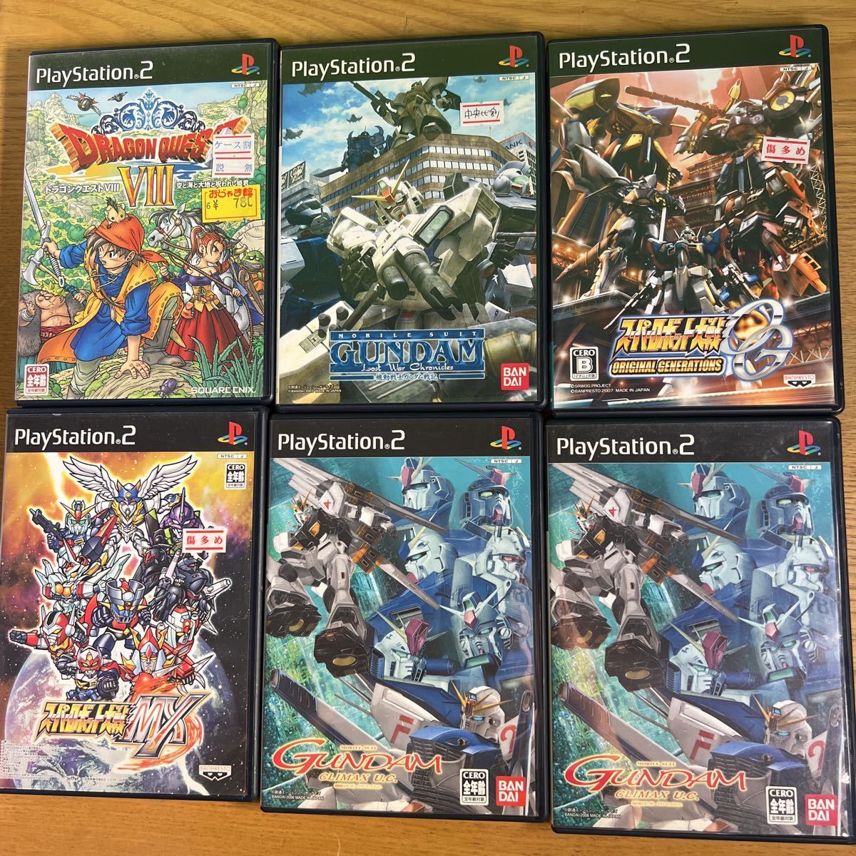 プレステ2 PS2ソフト まとめキングダムハーツ ガンダム 三国無双 北斗の拳 ドラクエ ファイナルファンタジー_画像3