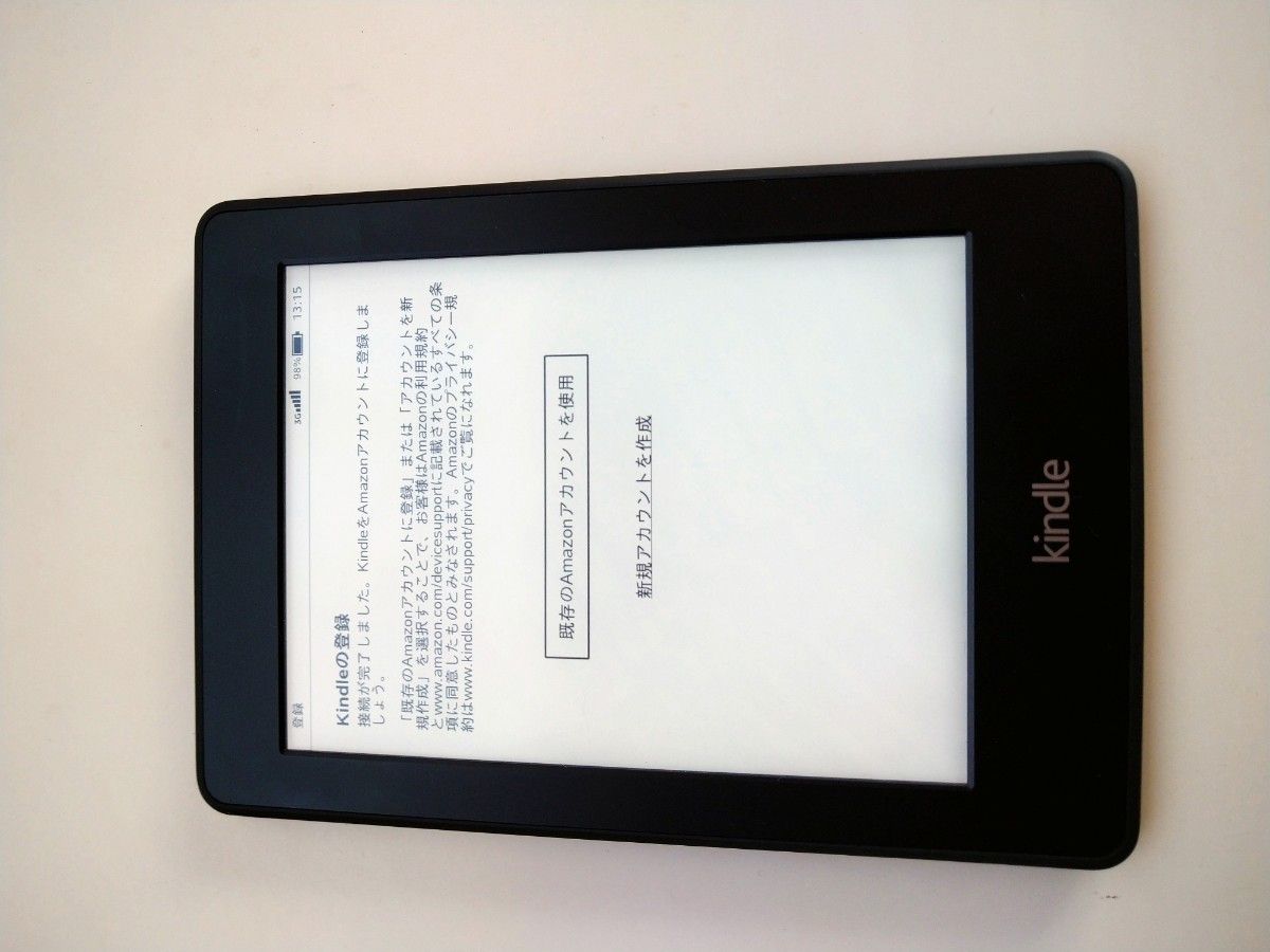 Kindle Paperwhite 6世代 Wi-Fi 3G 広告あり - タブレット