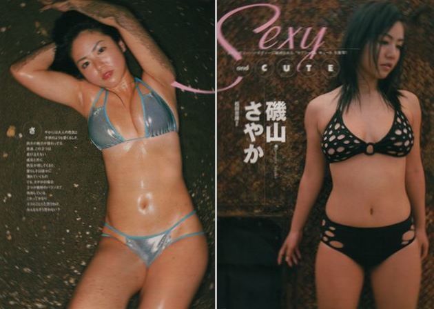 週刊プレイボーイ 2003.8.26 小野真弓広末涼子磯山さやか夏目理緒矢田亜希子井上和香滝沢乃南熊田曜子白石美帆森下千里仲根かすみ美竹涼子_画像8