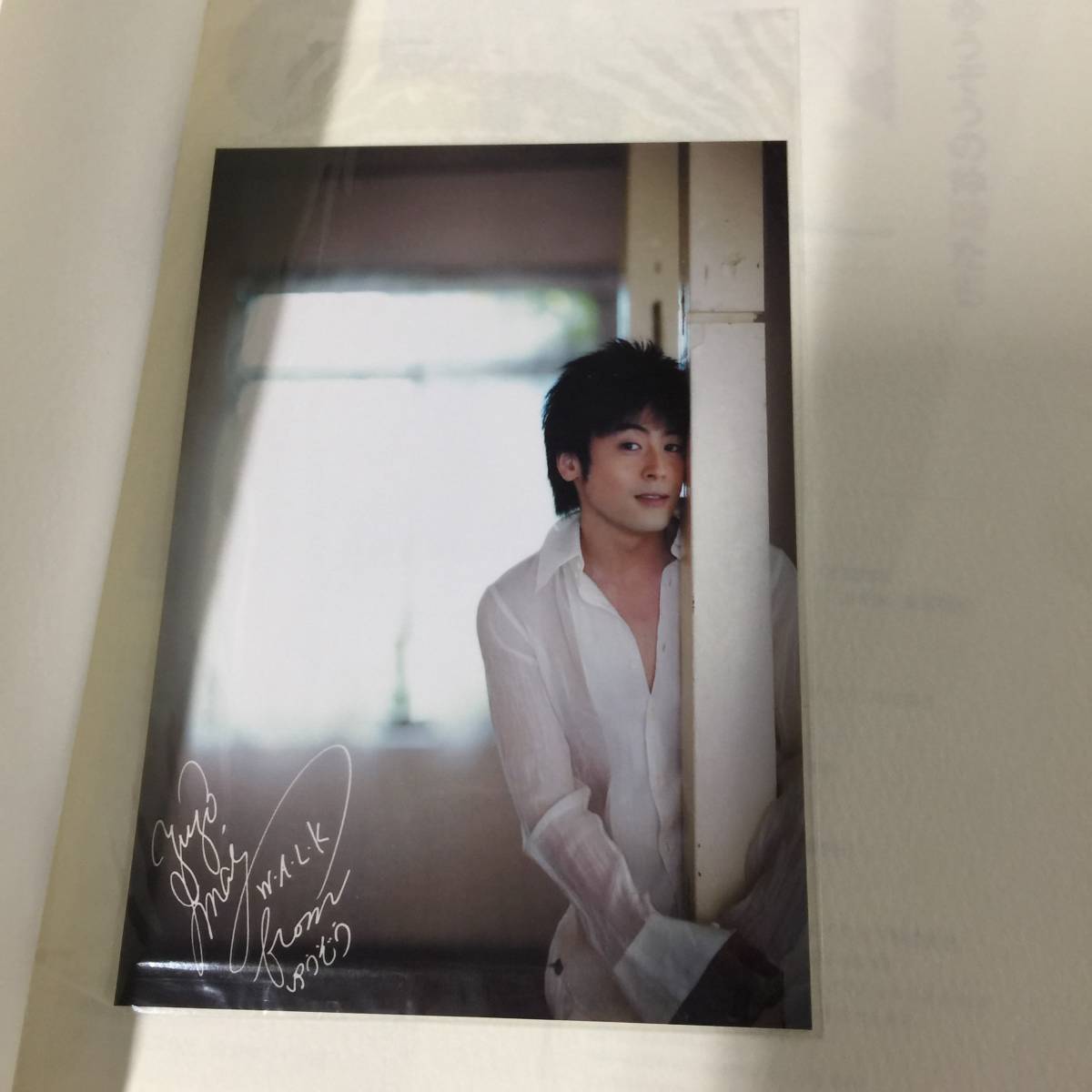 Yahoo!オークション - 今井ゆうぞう フォトエッセイ 写真集 初版 Yahoo!オークション - 今井ゆうぞう フォトエッセイ 写真集 初版