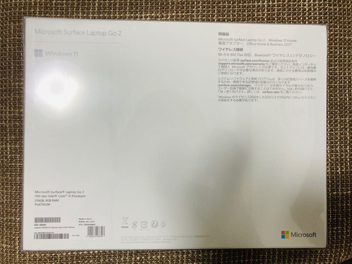 新品未開封 Microsoft 8QF-00040 Surface Laptop Go 2|Yahoo!フリマ