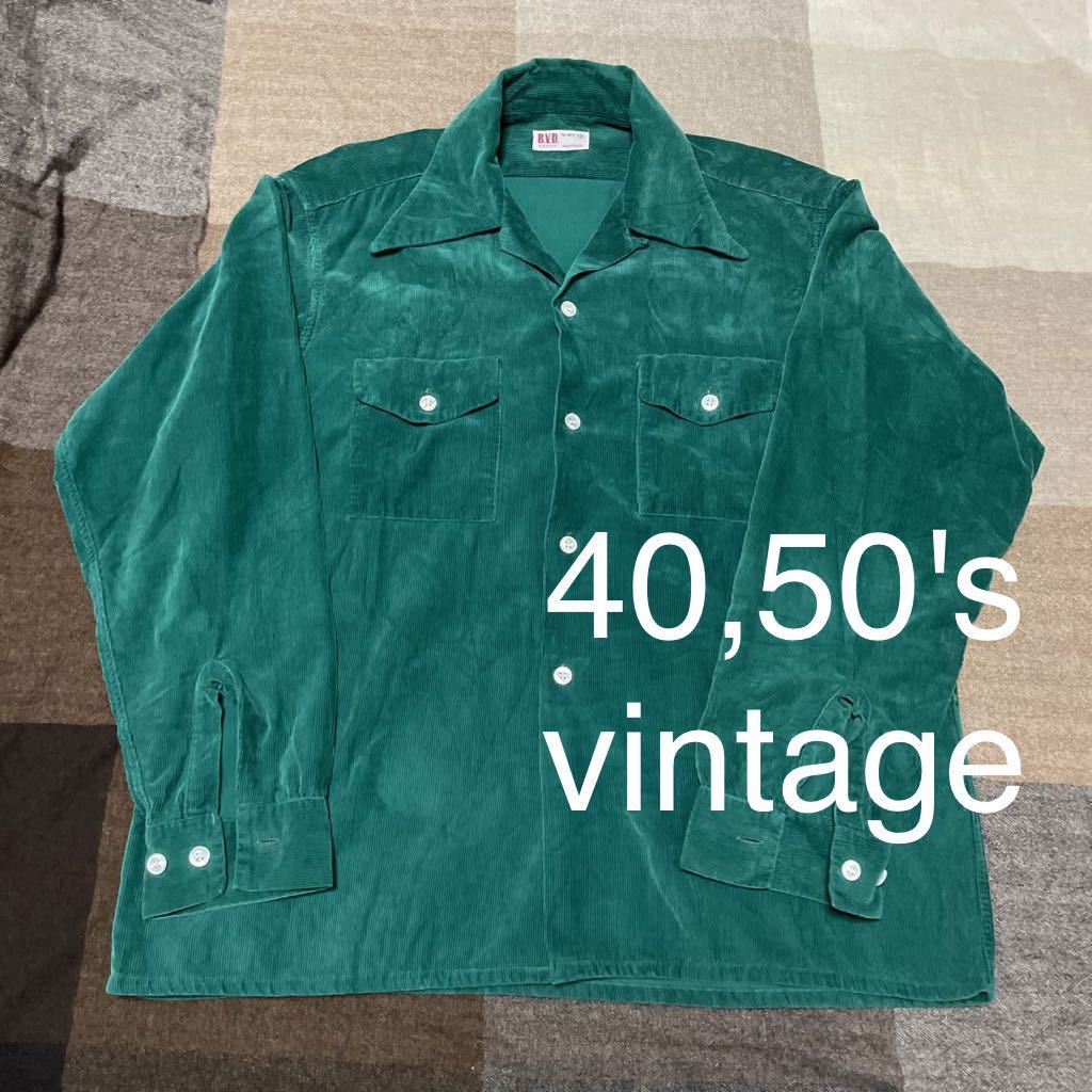 美品 50s 40s vintage BVD shirtヴィンテージ コーデュロイシャツ