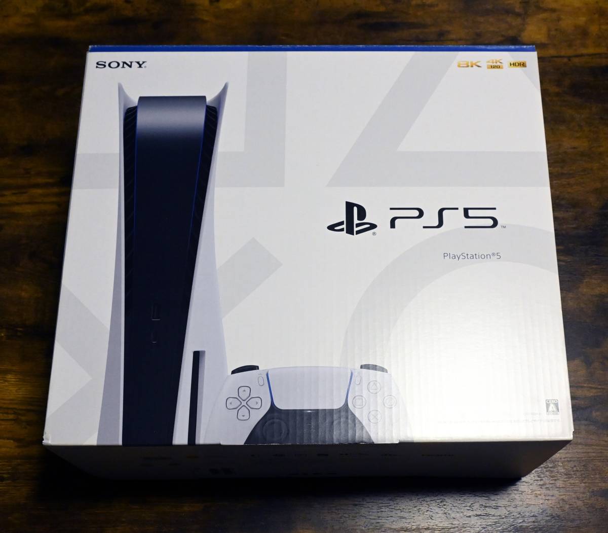 Playstation5 PS5 CFI-1100A01 ディスクドライブ搭載モデル PS5 本体 