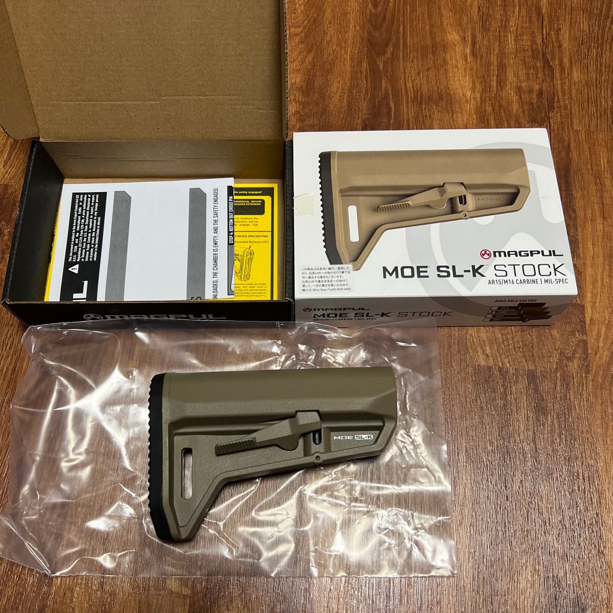 実物MAGPUL MOE SL-K ストック+samostalnisindikatbvk.rs