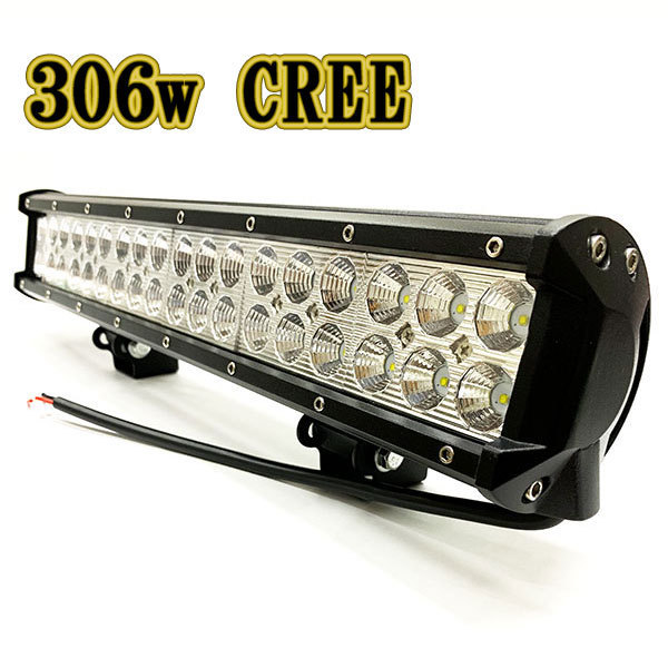 LED作業灯 306w 広角 白色 CREE ワークライト スポットライト ライトバー 投光器 照明 白色