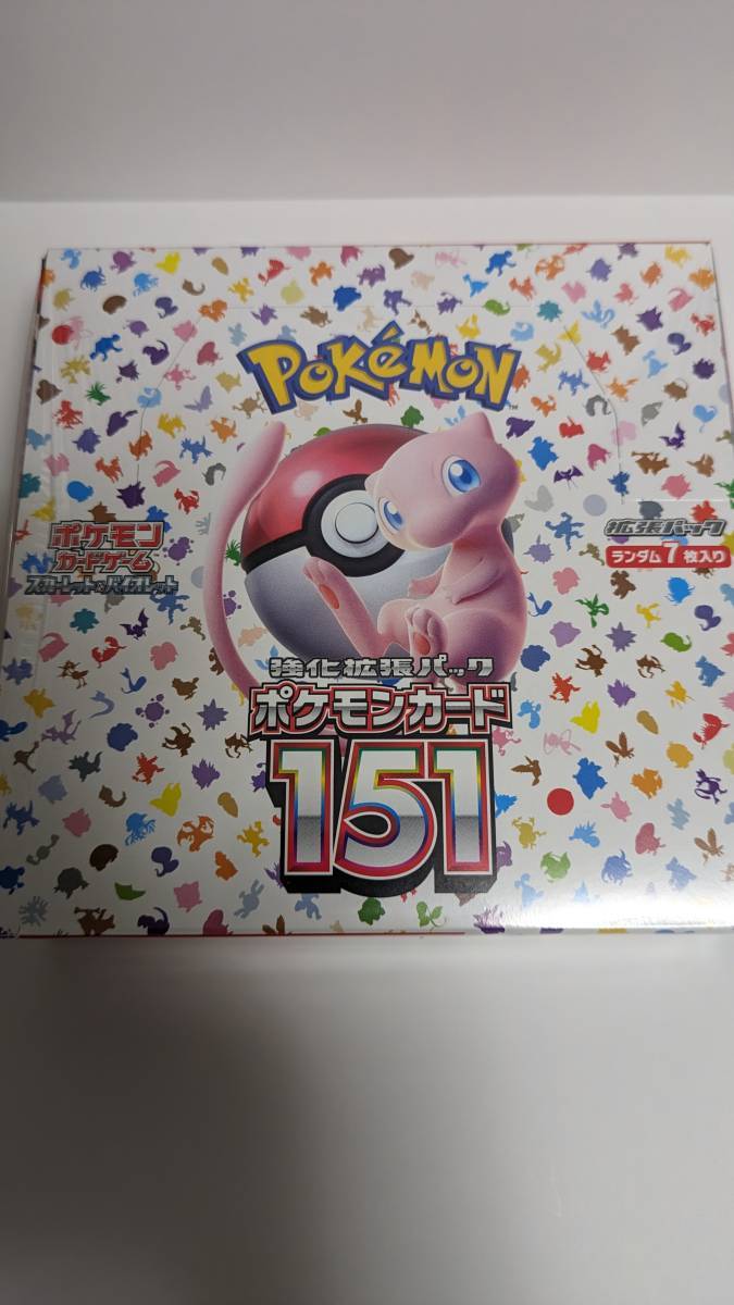 新品未使用・未開封 ポケモンカードゲーム 151 1BOX シュリンク付