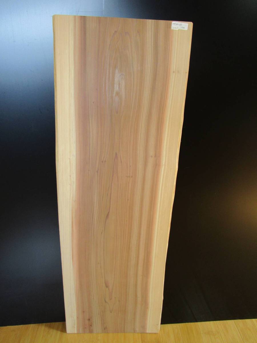 100403 新潟地杉◆1m26.3cm×43cm×厚1.7cm☆無垢板１枚板 木材 板 DIY 板材 天板 棚板 テーブル 看板 花台など種類豊富！