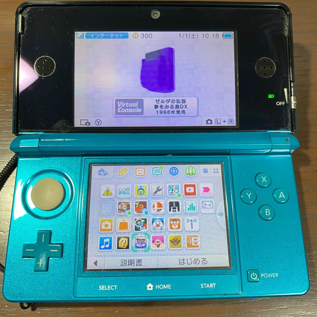 レア】ニンテンドー3DS ポケモン ニンテンドー 3DS 本体 レア】ニンテンドー3DS ポケモン ニンテンドー 3DS 本体
