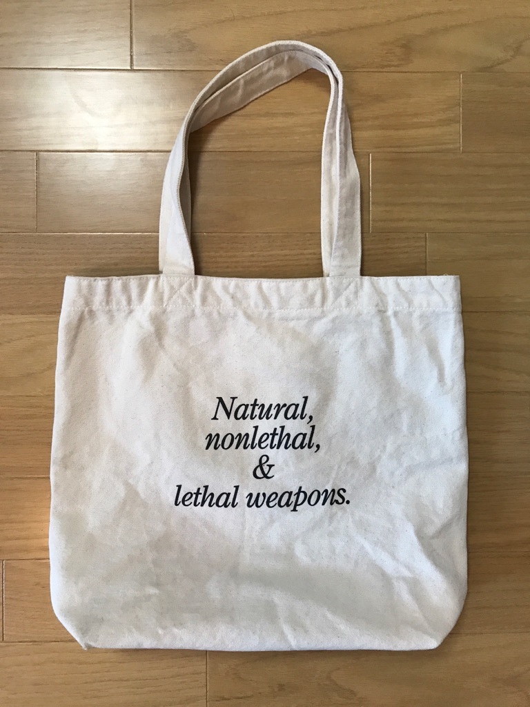 LOVE IS POWERFUL TOTE BAG – AFB ONLINE STORE
