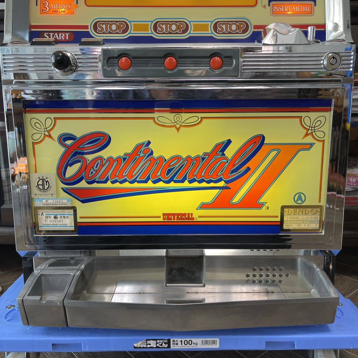  receipt limitation (pick up) Aichi prefecture Continental Ⅱ Continental 2 slot pachinko slot machine apparatus 3 serial number universal retro pcs 