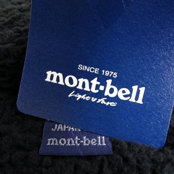 mont-bell モンベル 新品 日本発 軽量×保温 スタンドカラー ボアフリースジャケット ブルゾン WUJF-611 BK 100/L ▲075▼bus1446c