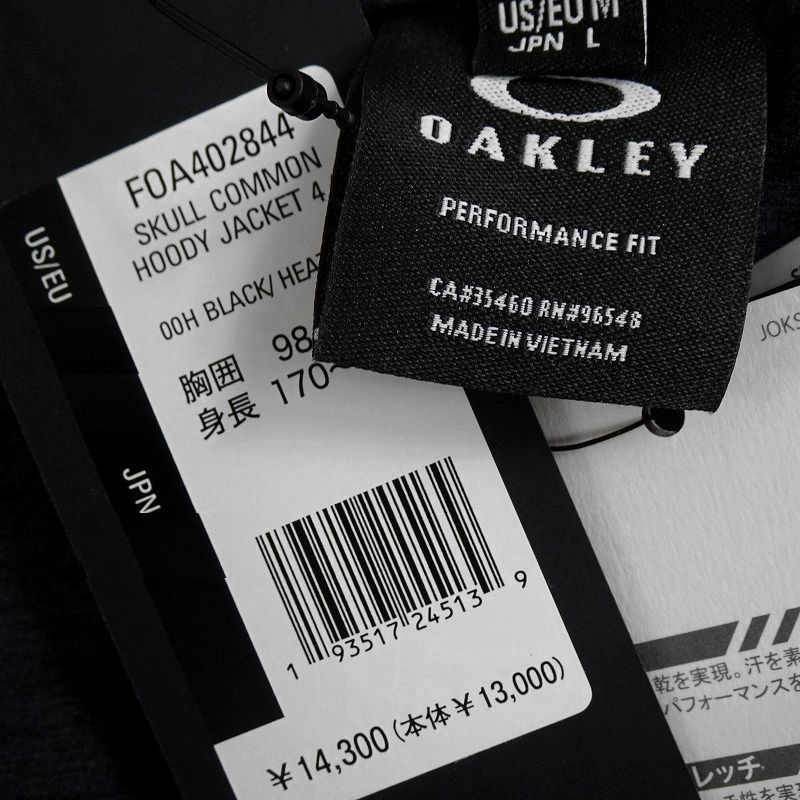 OAKLEY オークリー スカル 新品 定1.4万 COMMON 吸汗速乾PRIMEFLEXR フーディジャケット ゴルフウェア FOA402844 00H M ▲036▼bus9826a_画像5