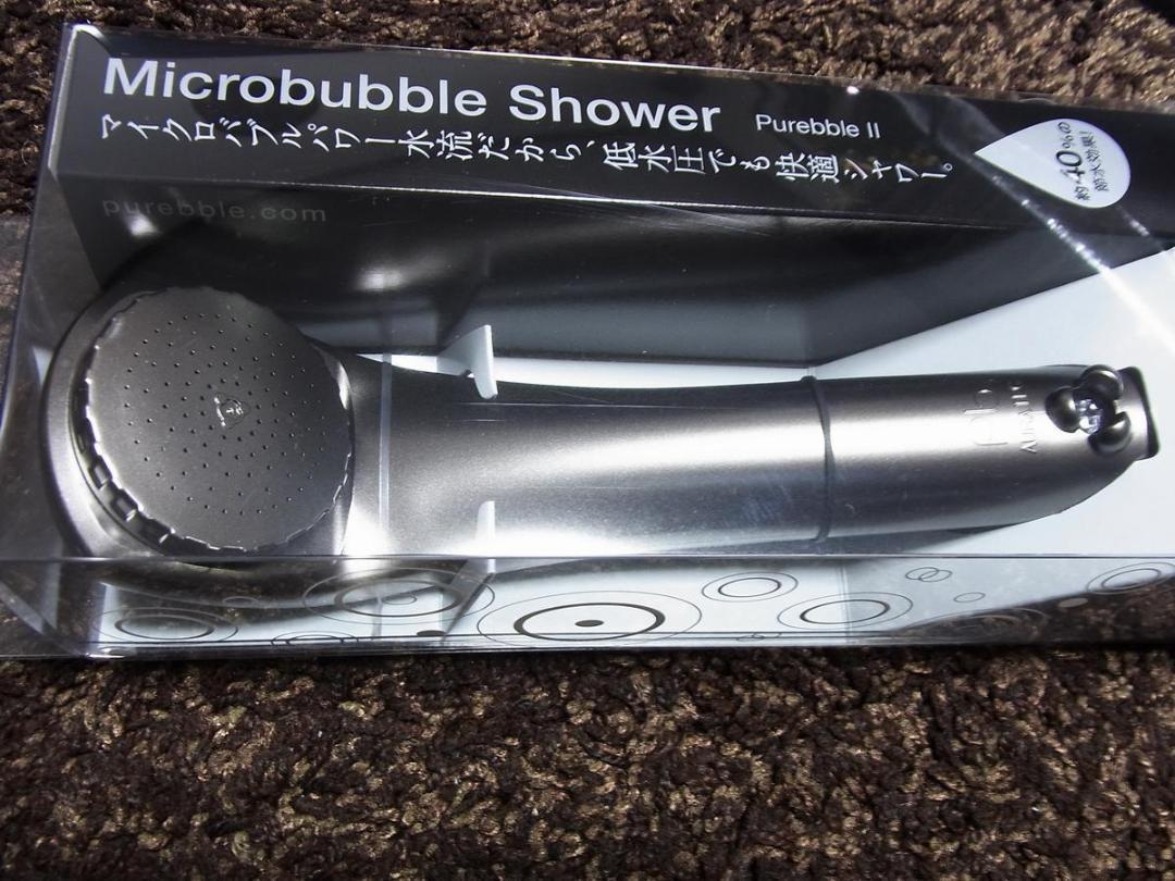 新品★ピュアブルⅡ チタンブラック★マイクロバブルシャワーヘッド