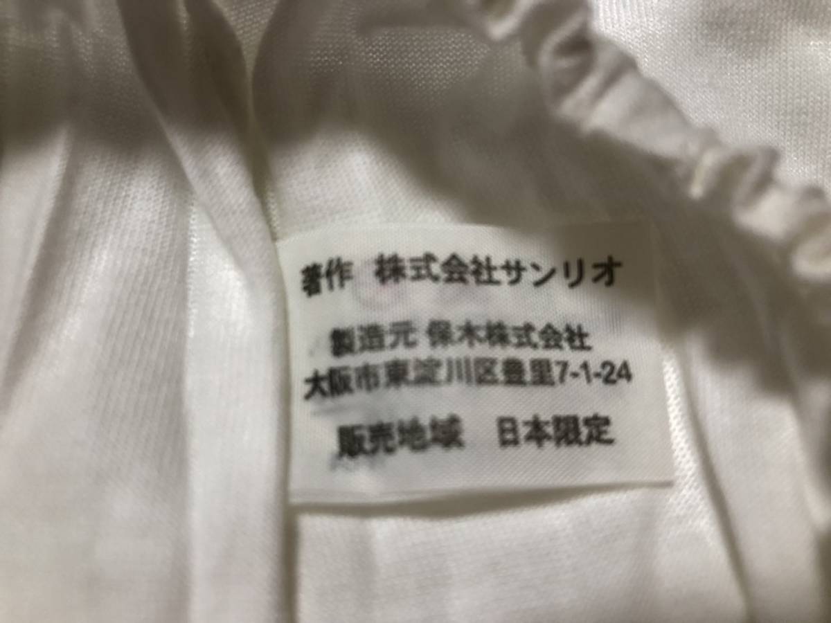 日本製　サンリオ　未使用　女児　ショーツ　白パンツ　140サイズ　5枚セット！_画像8
