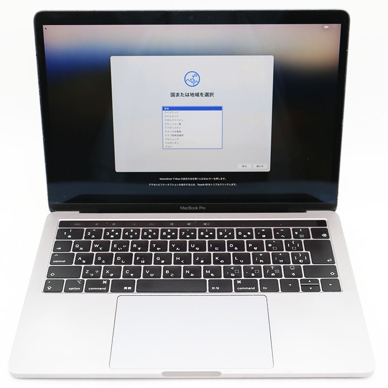 MacBook pro， 13-inch， 2018， Four Thunderbolt 3 Ports 2.3GHz i5