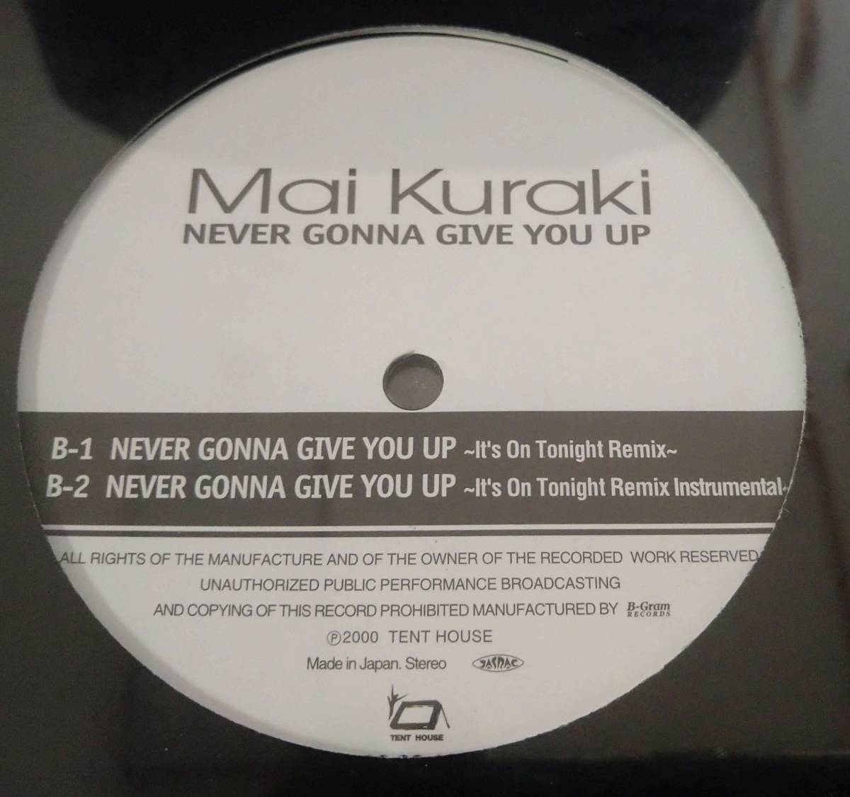 【12's J-Pop】Mai Kuraki 倉木麻衣「Never Gonna Give You Up」JPN盤 未使用 未開封シールド付！_Side1