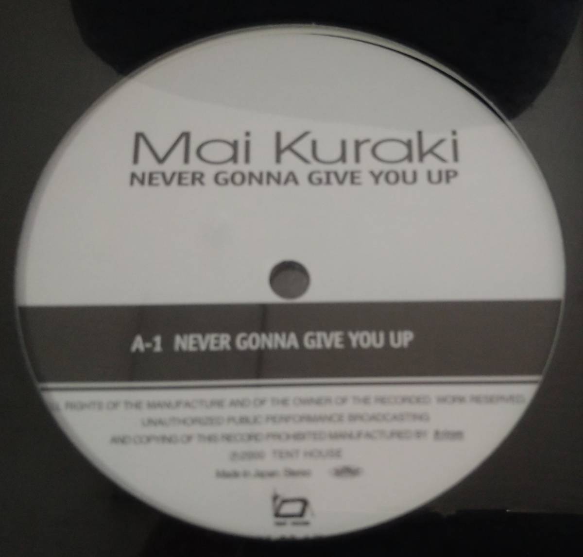 【12's J-Pop】Mai Kuraki 倉木麻衣「Never Gonna Give You Up」JPN盤 未使用 未開封シールド付！_Side2