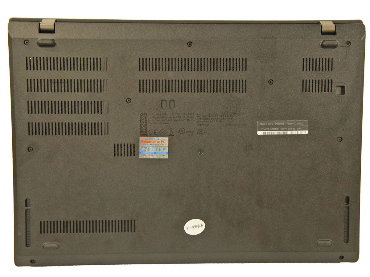 2022新発 中古 ノートpc GB 500 GB 8 世代 8 i5 L480 ThinkPad Laptop