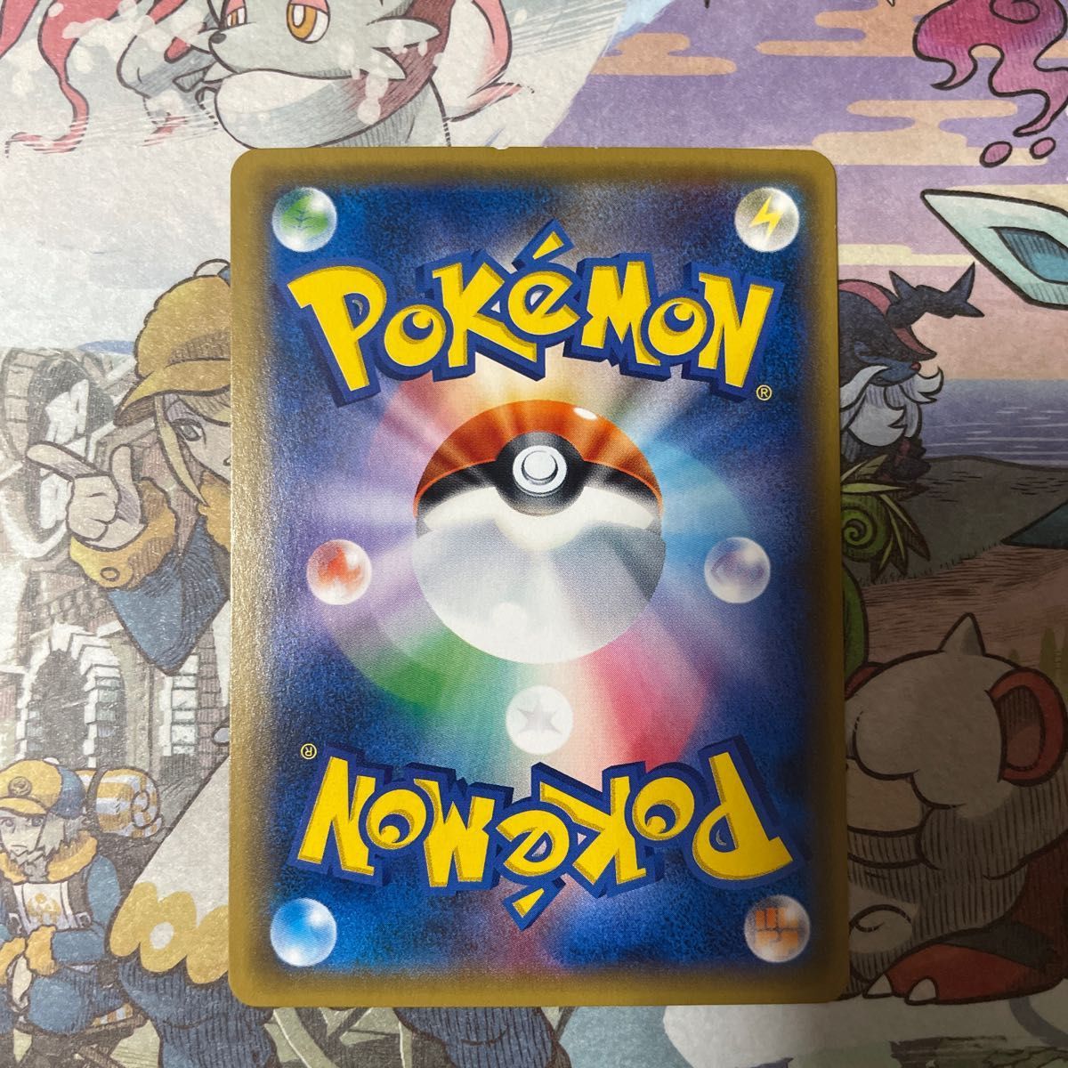 N エヌ　XY 180/171 SR【表面美品】 ポケモンカード　ポケカ　 ポケモンカードゲーム