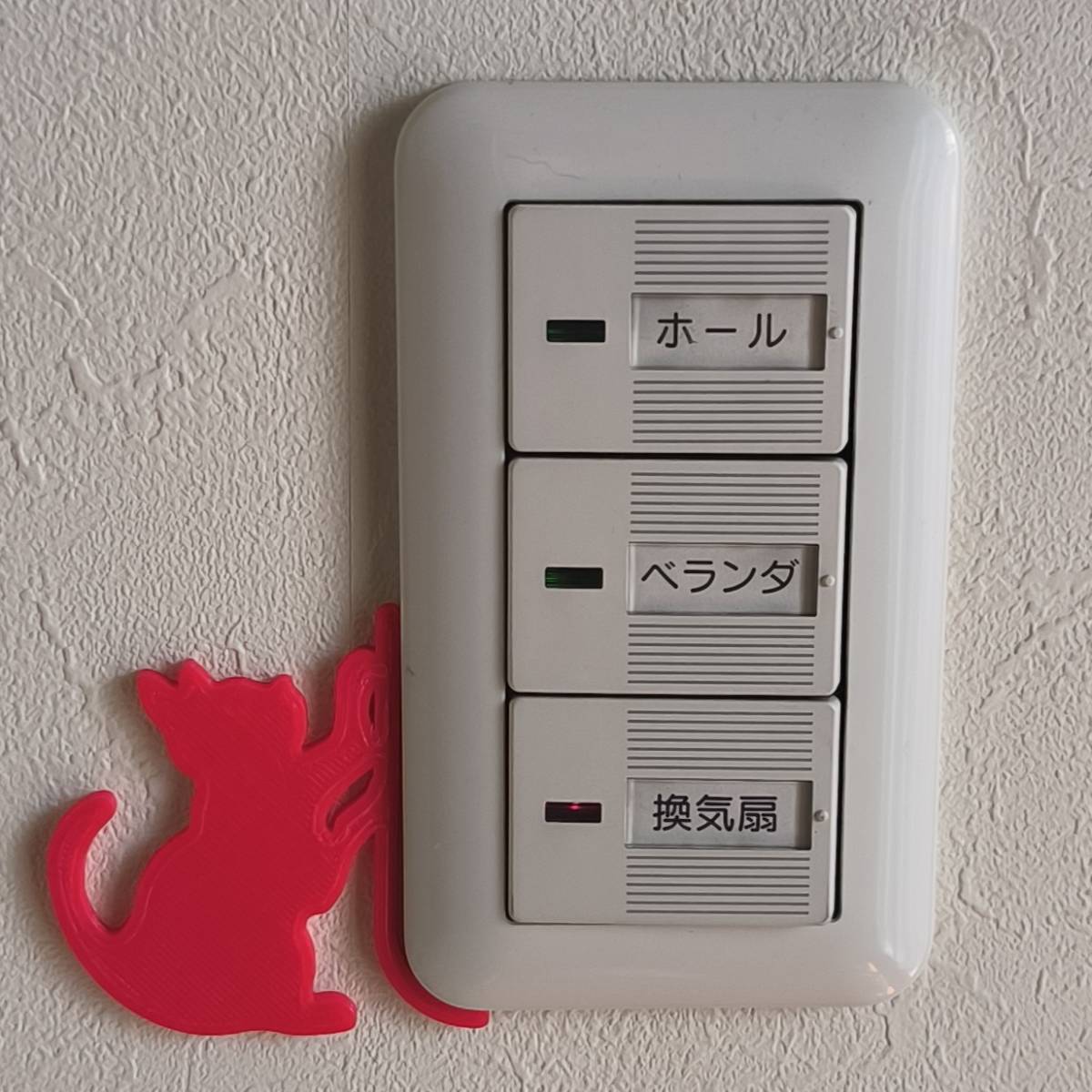 K009-06-N 壁スイッチ・コンセントカバー猫オブジェ 06_画像2
