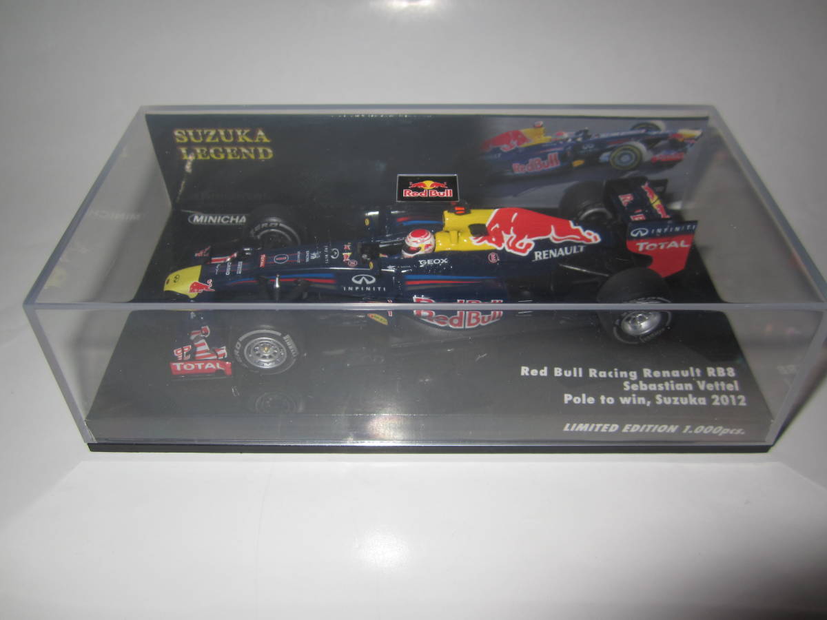 即決 PMA ミニチャンプス 鈴鹿レジェンド箱 1/43 レッドブル RB8 2012年日本GP優勝 №1 セバスチャン・ベッテル アンテナ追加・交換の画像1