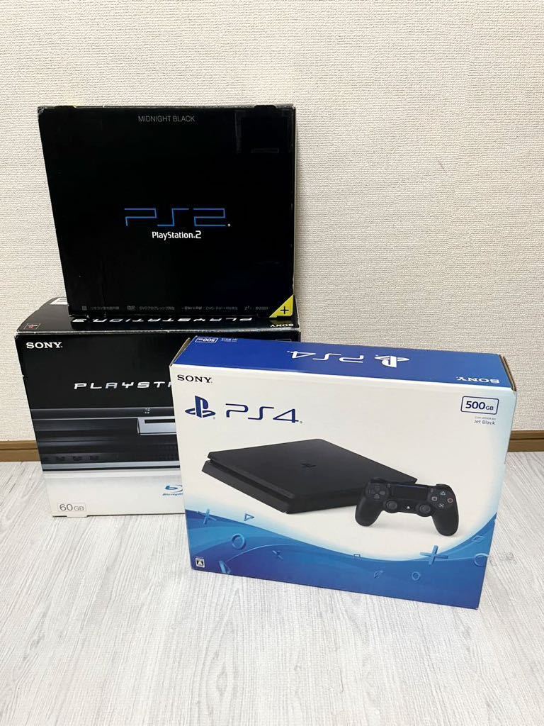 超可爱の PlayStation プレイステーション PS4 PS3 PS2 本体 SONY CUH