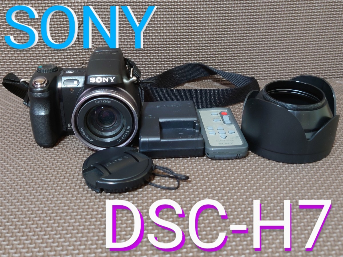 納得できる割引 デジタルカメラ サイバーショット DSC-H7 ソニー SONY