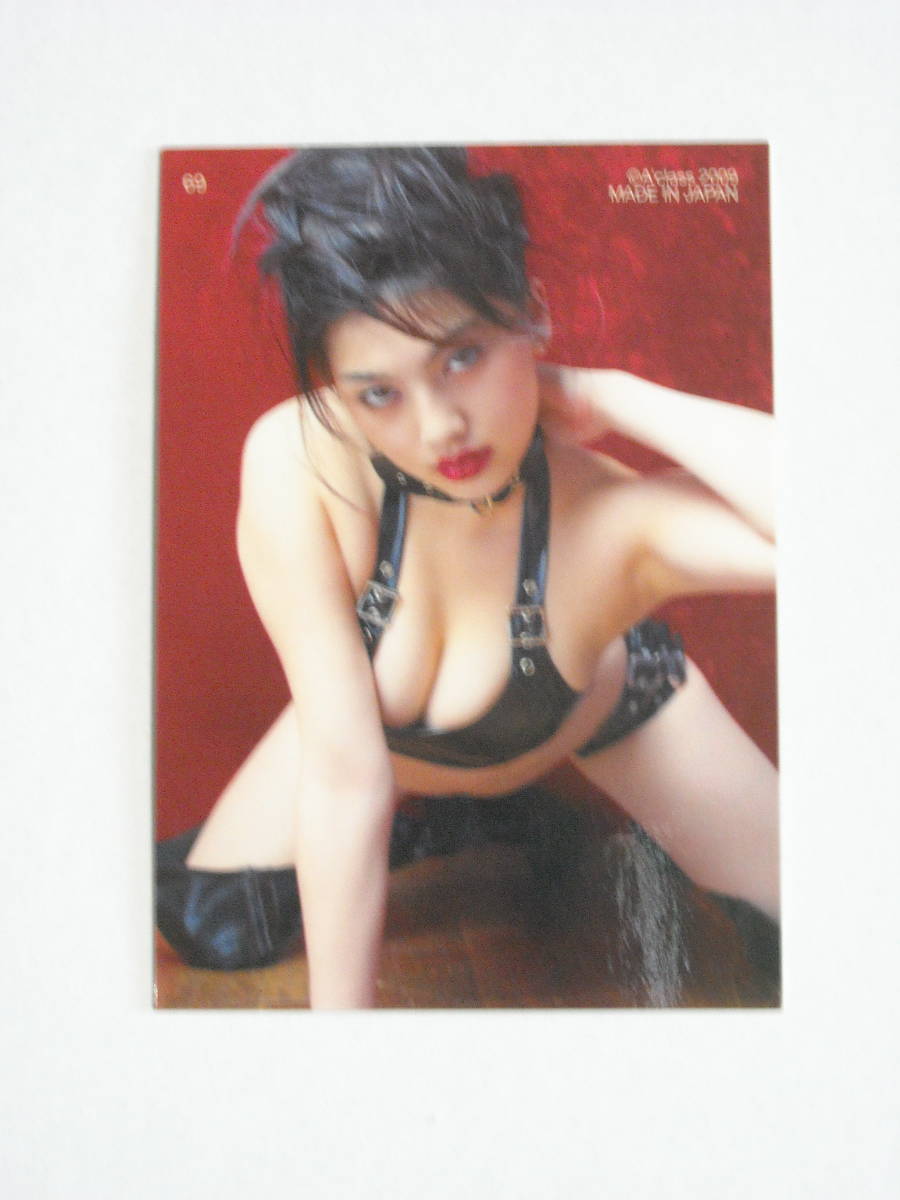 原紗央莉　松野井雅　＃６９　アクラス　　２００９　 トレーディングカード　１枚です_うら