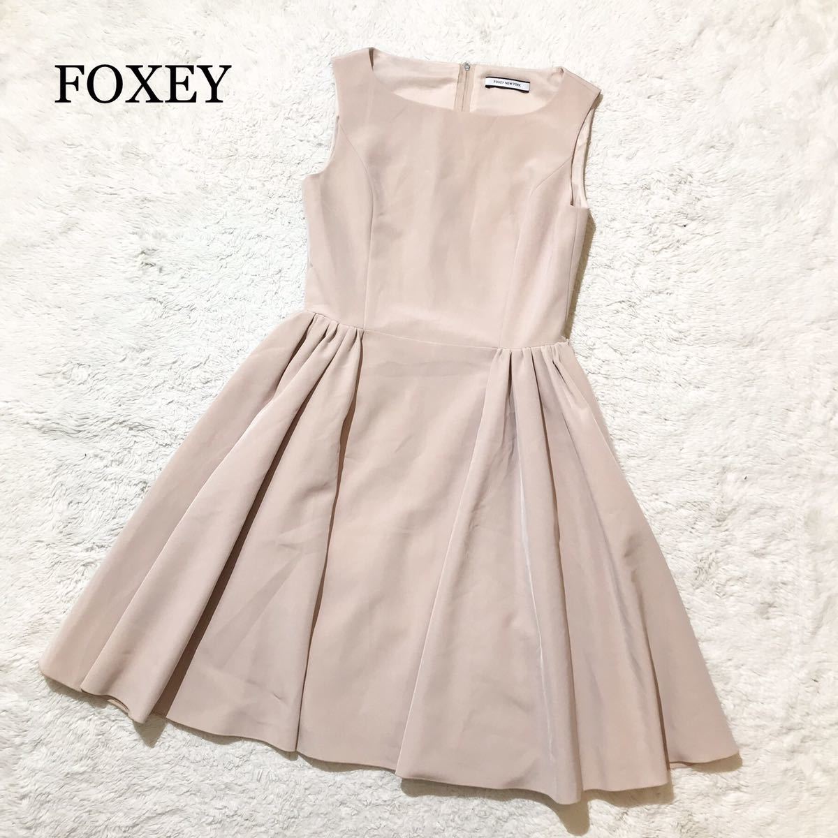 【極美品】FOXEY フォクシー サイドギャザードレス ベージュ系 38328