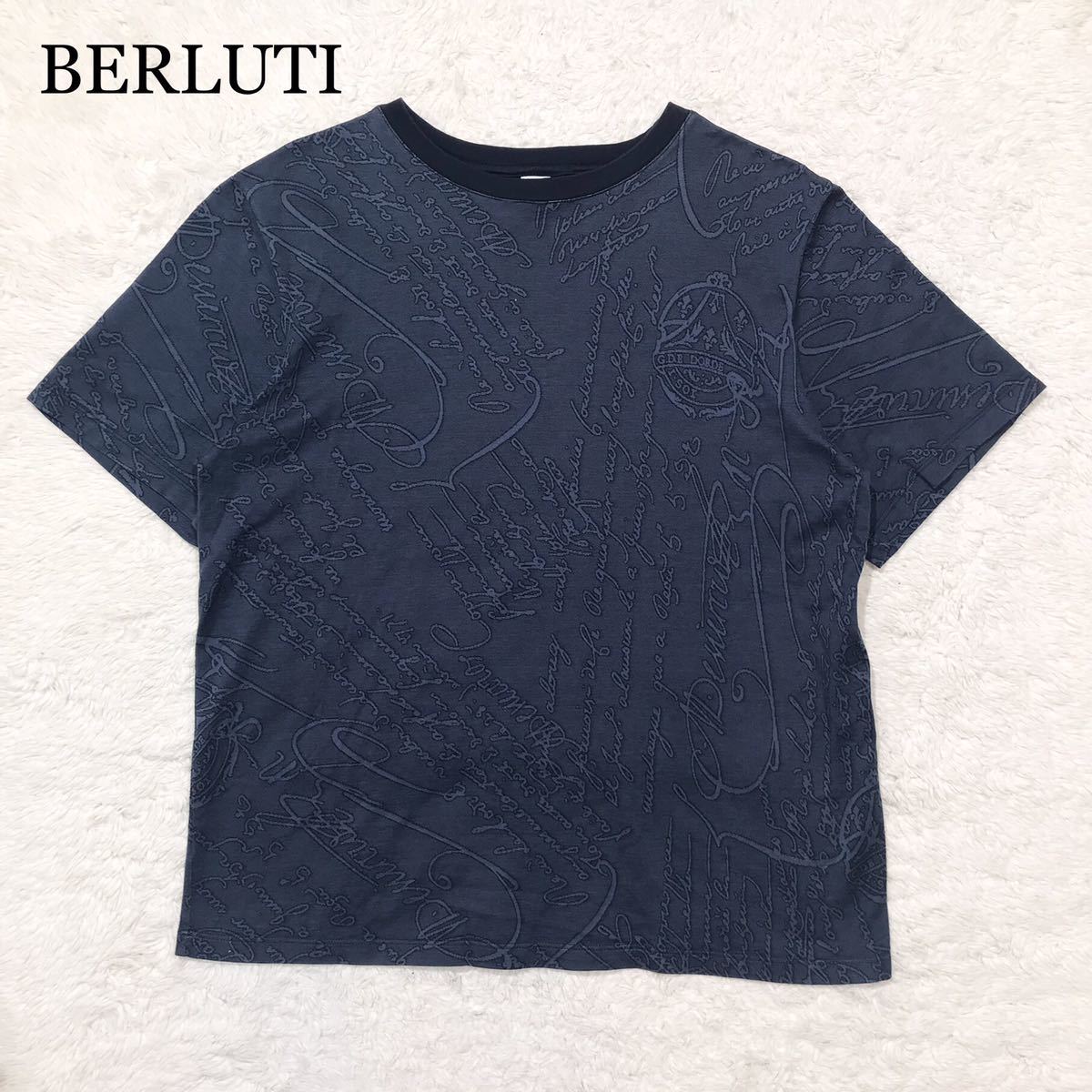 【極美品】 ベルルッティ オールオーバー スクリット ジャガード Tシャツ 濃紺
