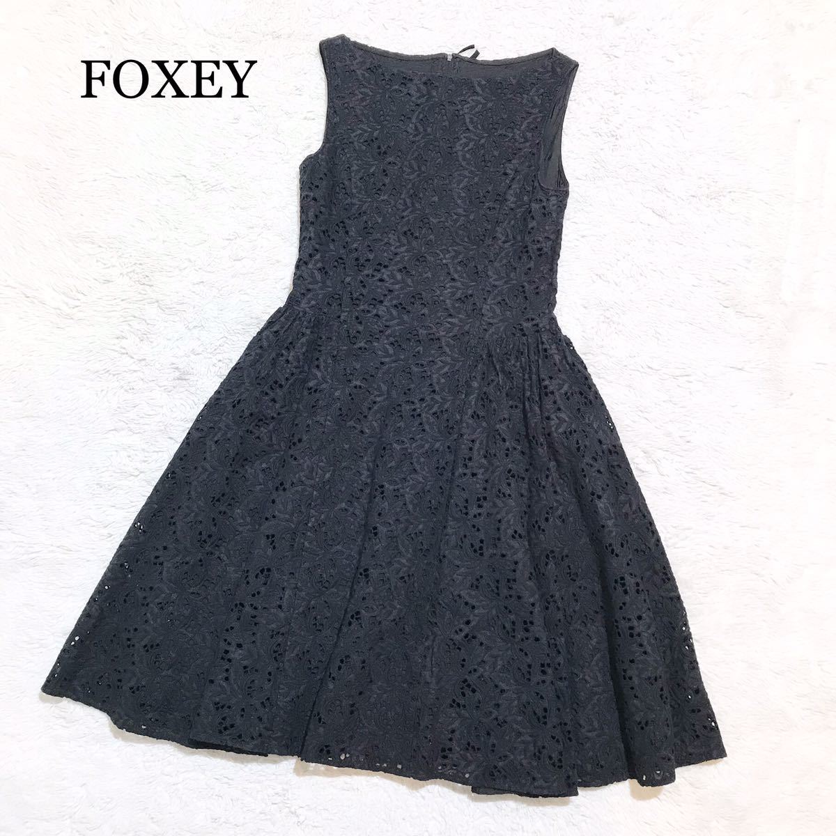【未使用級】FOXEY フォクシー Dress NERINE アイレット刺繍　ワンピース　ドレス