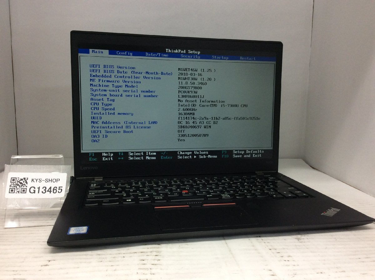 柔らかな質感の ThinkPad 20JJA01UJE LENOVO ジャンク/ Yoga 【G13470