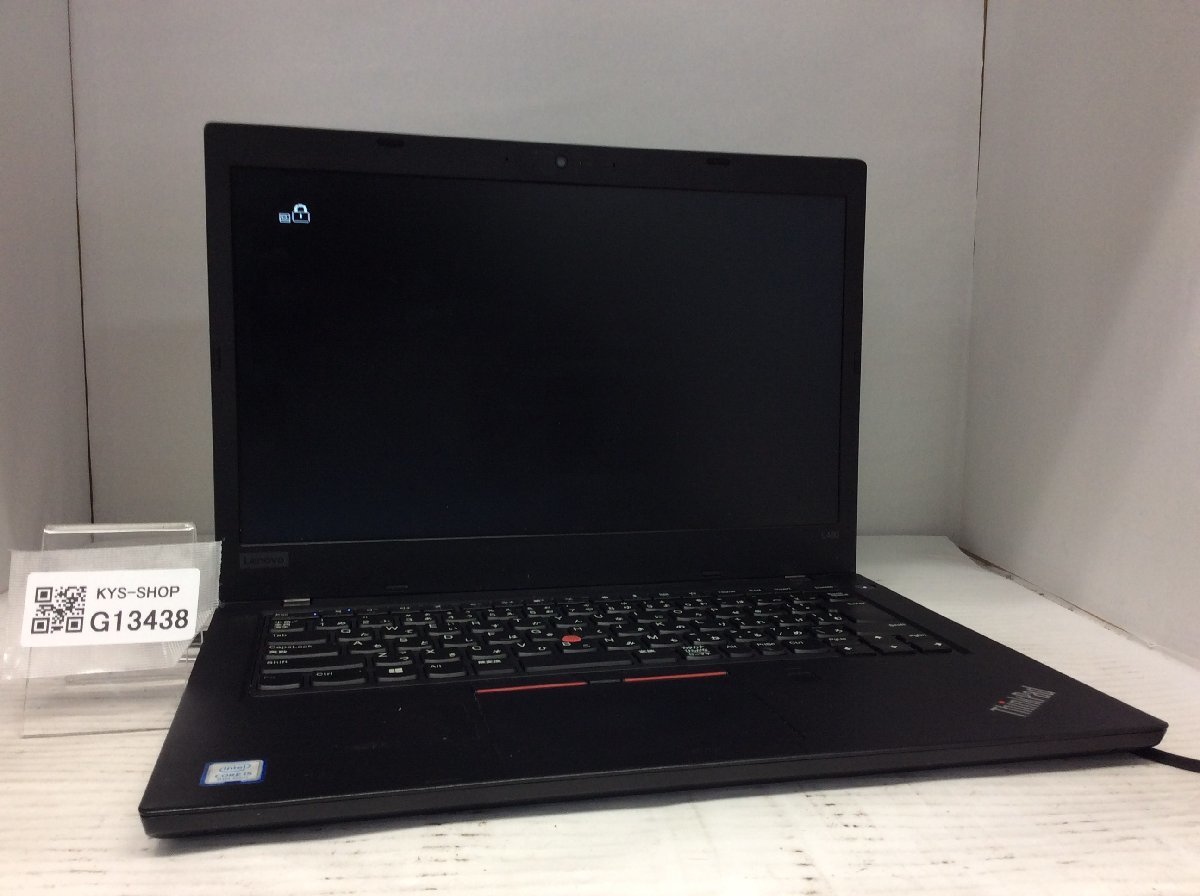 100％品質 Windows11 Carbon X1 ThinkPad Lenovo 14型 フルHD 中古訳有