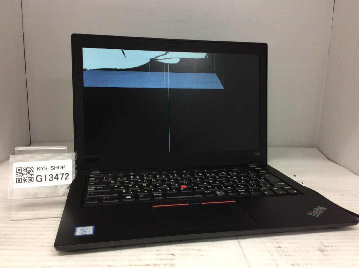 新しいエルメス ThinkPad 20KES2E600 LENOVO ジャンク/ X280 【G13472