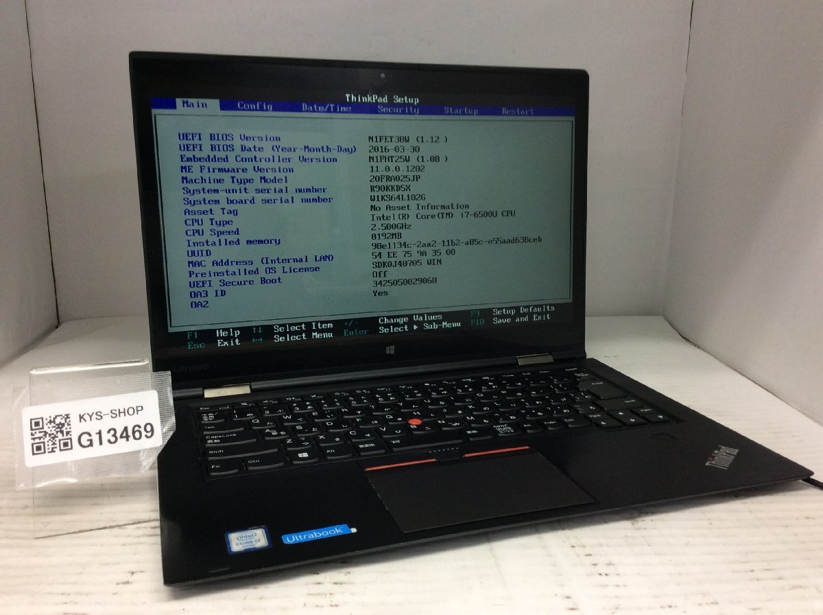完売】 4th Carbon X1 ThinkPad 20FRA025JP LENOVO ジャンク/ Intel