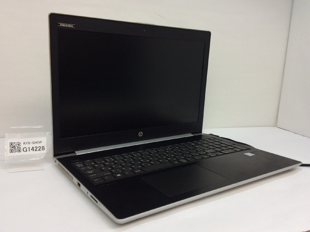 オリジナル G5 450 ProBook HP HP ジャンク/ Corei5-7世代 【G14228