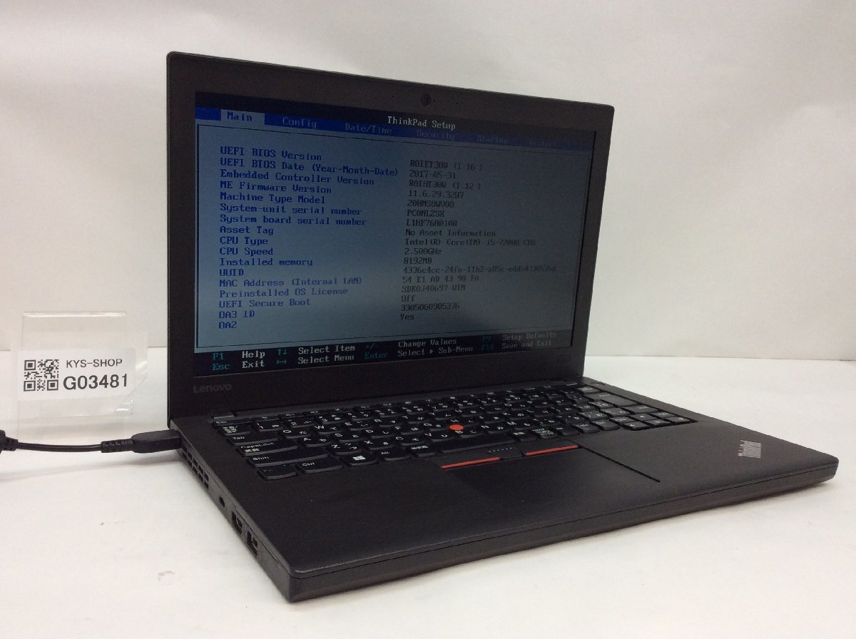 LENOVO 20HMS0WV00 ThinkPad X270 Intel Core i5-7200U メモリ8.19GB SSD256GB OS無し【G03481】_画像1