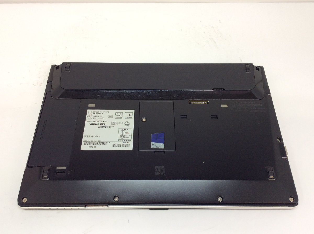 ジャンク/ FUJITSU FMVS03006 LIFEBOOK S935/K Intel Core i5-5300U メモリ4.1GB SSD128.03GB 【G14718】_画像9