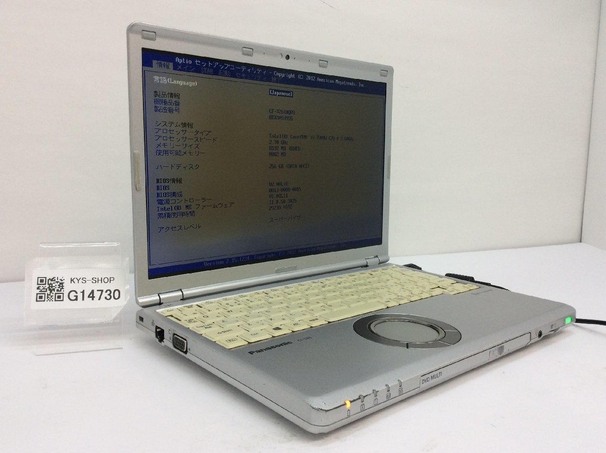 ジャンク/ Panasonic CF-SZ6RDQVS Intel Core i5-7300U メモリ8.19GB SSD256.06GB 【G14730】_画像1