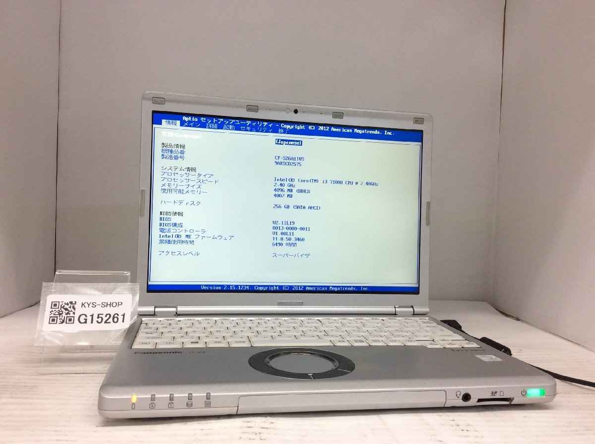 ジャンク/ Panasonic CF-SZ6A11VS Intel Core i3-7100U メモリ4.1GB SSD256.06GB 【G15261】_画像1