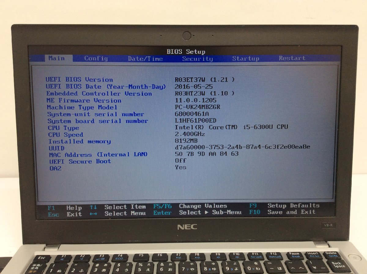 ジャンク/ NEC PC-VK24MBZGR Intel Core i5-6300U メモリ8.19GB ストレージ無し 【G14720】の画像5