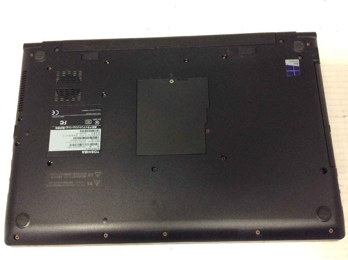 ジャンク/ TOSHIBA dynabook B65/D PB65DBADCF7AD11 Intel Core i5-6300U メモリ8.19GB HDD500.1GB 【G14939】_画像6