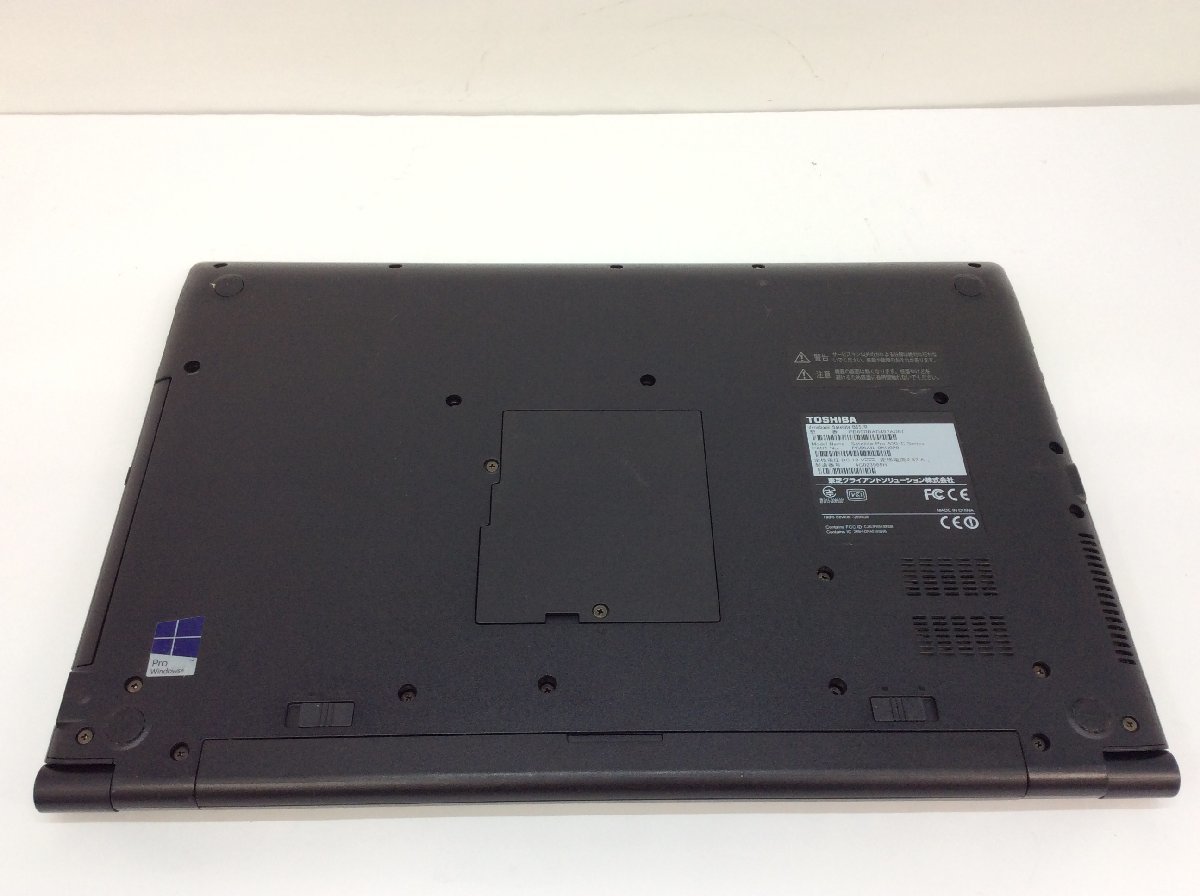 ジャンク/ TOSHIBA dynabook Satellite B65/R PB65RBAD497AD81 Intel Core i5-5300U メモリ4.1GB HDD500.1GB 【G14949】