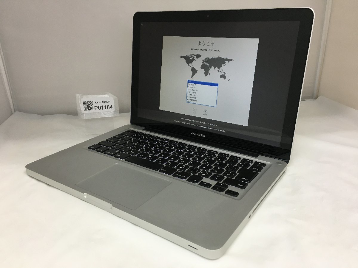 本命ギフト A1278/Core 2012 Mid Pro13-inch MacBook △1円スタート