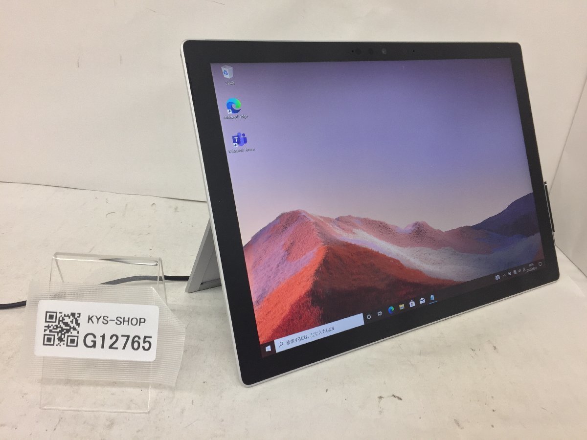 ジャンク品 Surface Pro7-