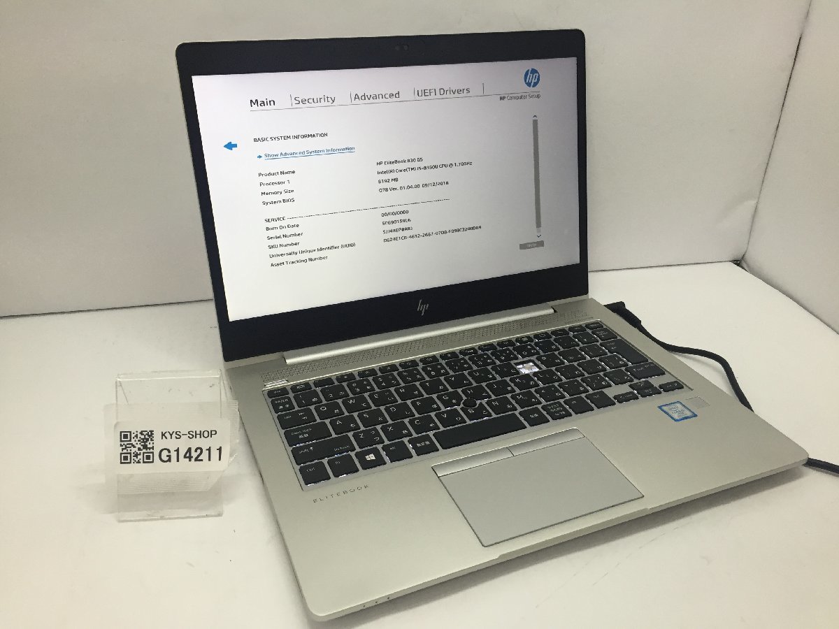 独創的 EliteBook HP HP ジャンク/ 830 【G14211】 SSD128.03GB メモリ